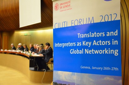 CIUTI Forum 2012