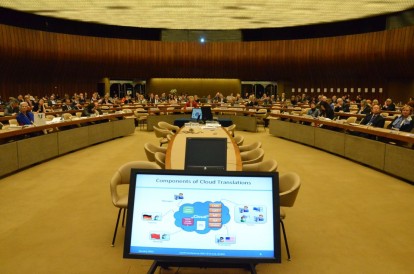 CIUTI Forum 2013