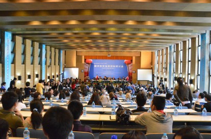 CIUTI Forum 2011