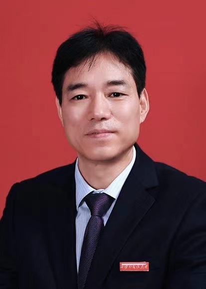 Photo of Dang